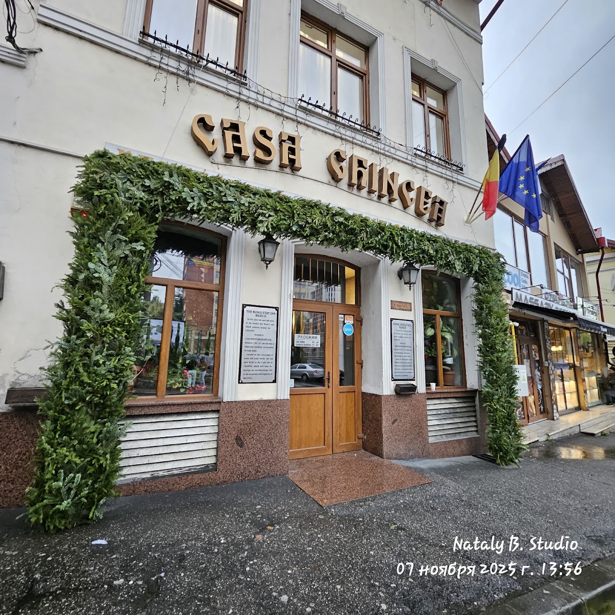 Casa Ghincea - foto 1