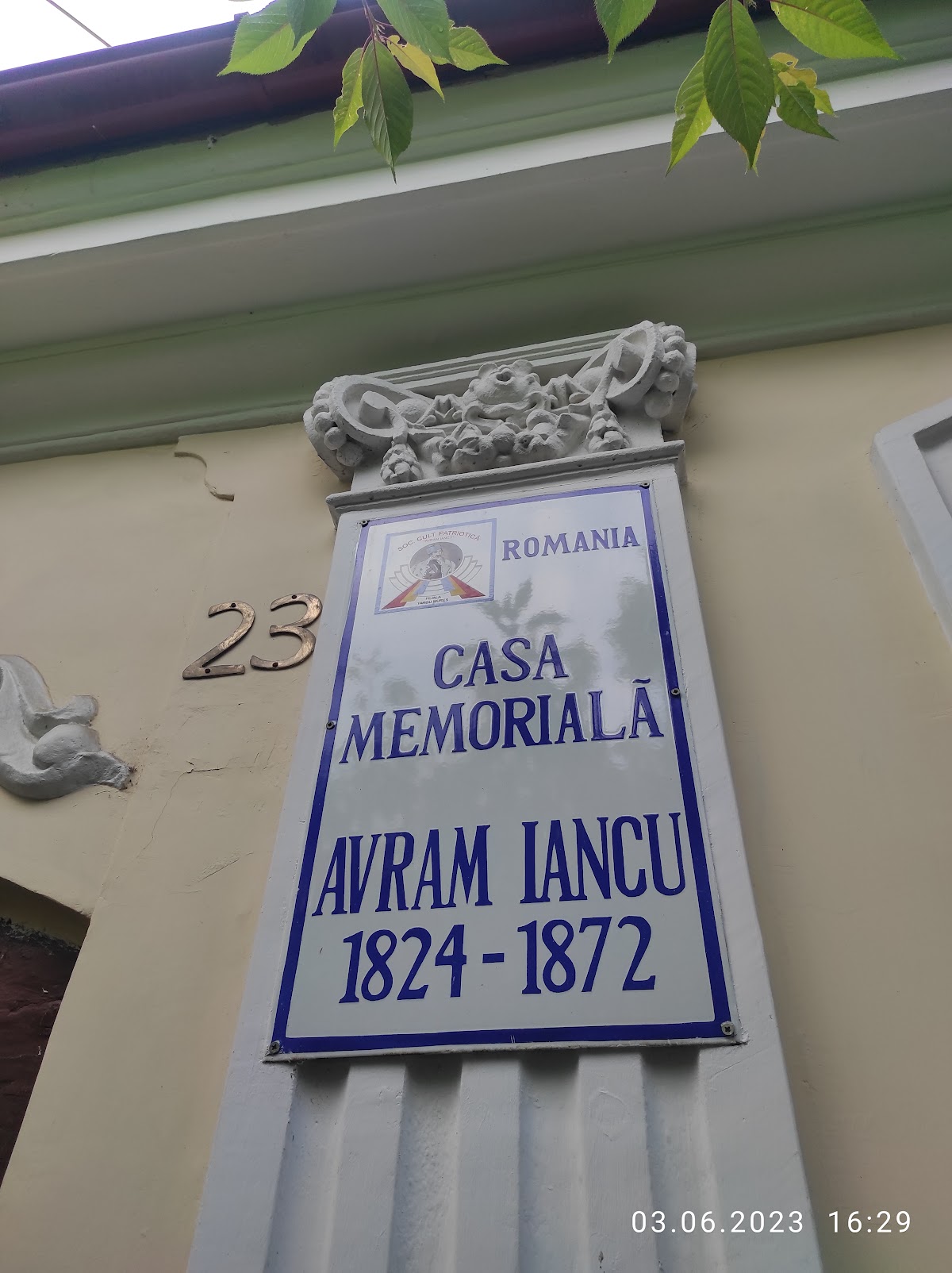 Casa Memorială Avram Iancu - foto 3