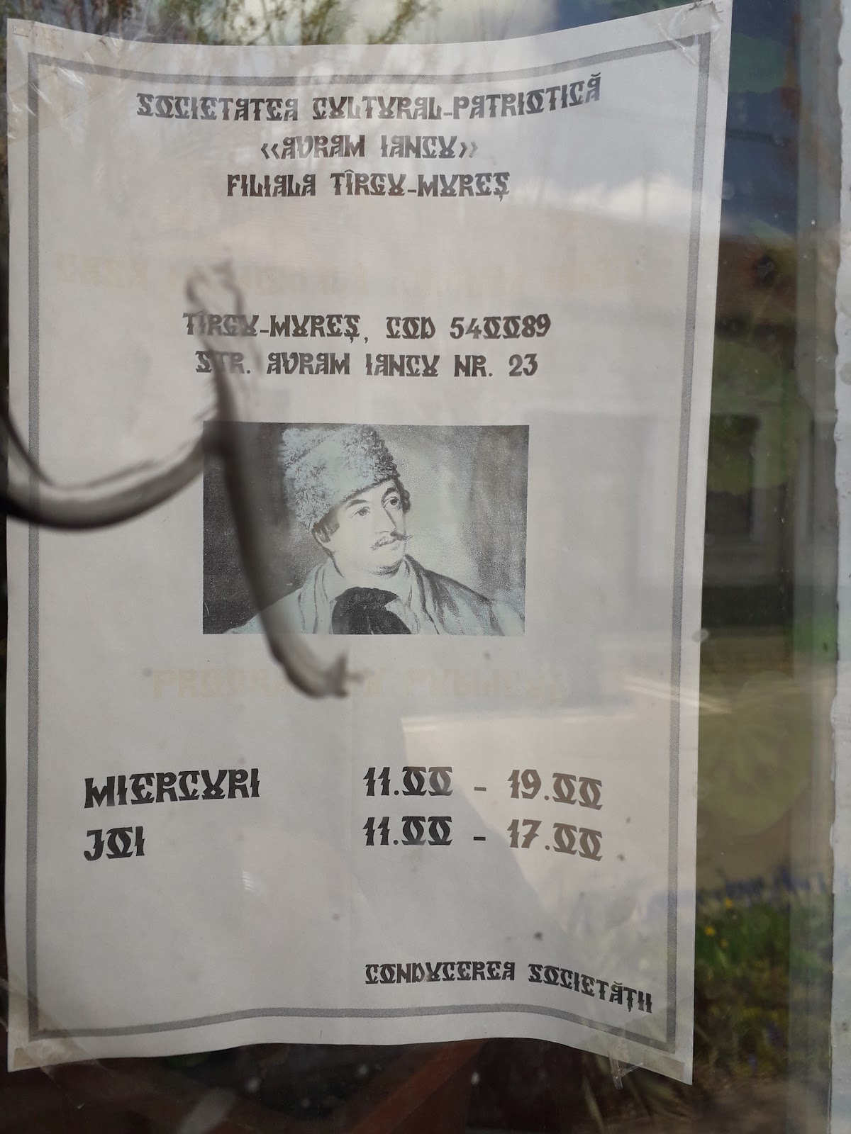 Casa Memorială Avram Iancu - foto 5