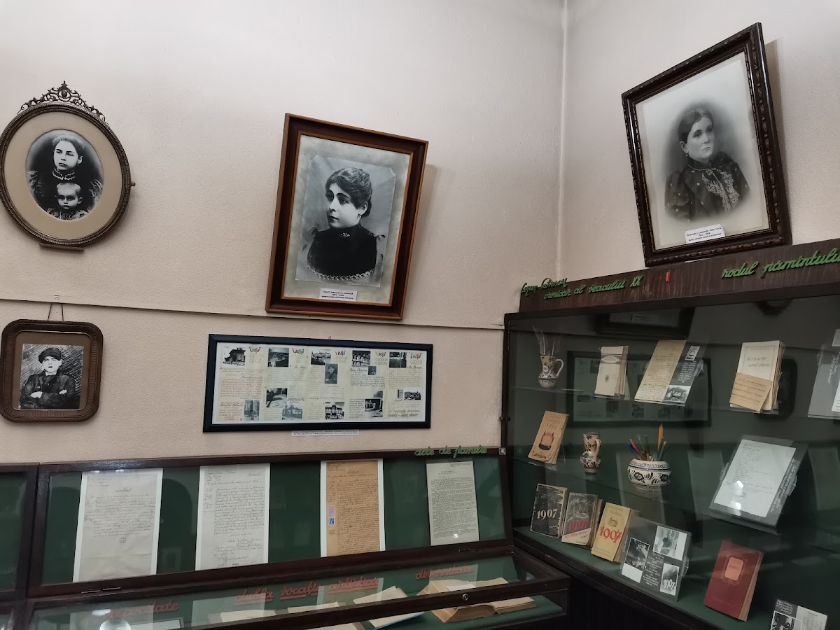 Cezar Petrescu Memorial House - foto 4