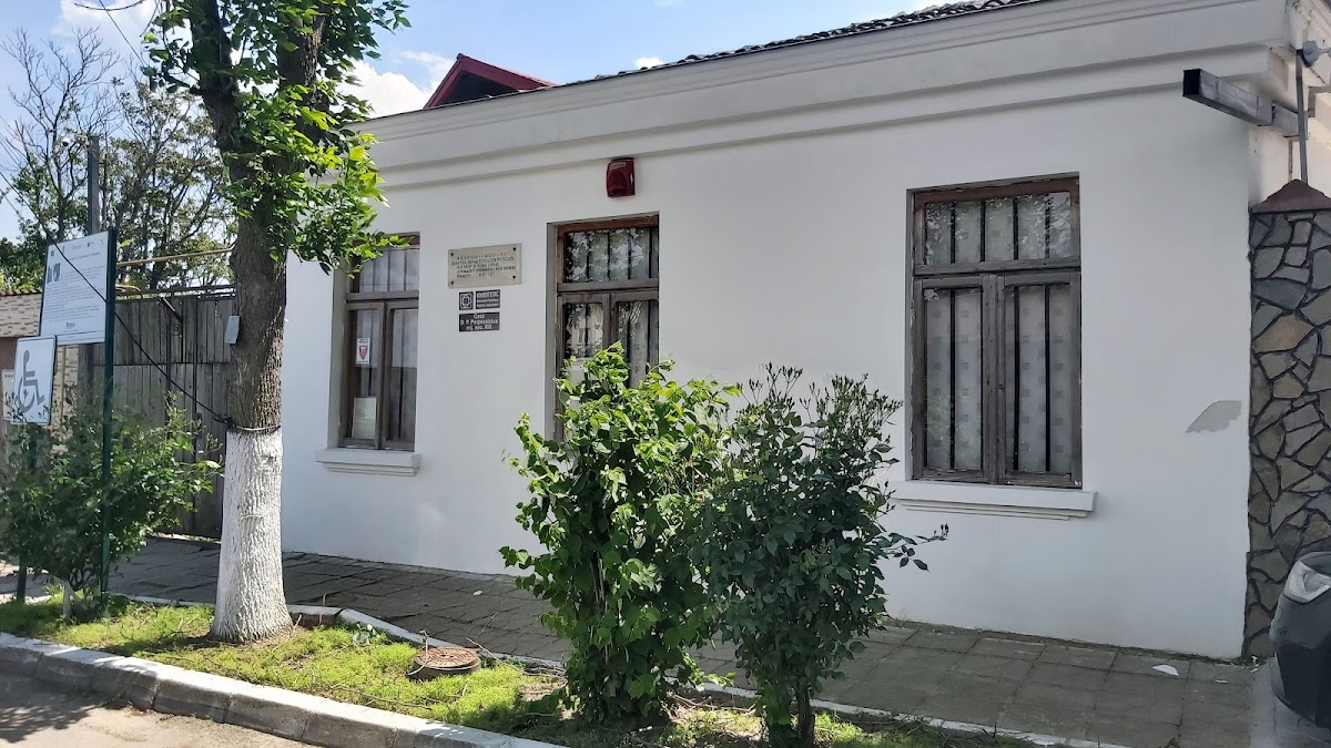 Casa Memorială "D.P. Perpessicius"