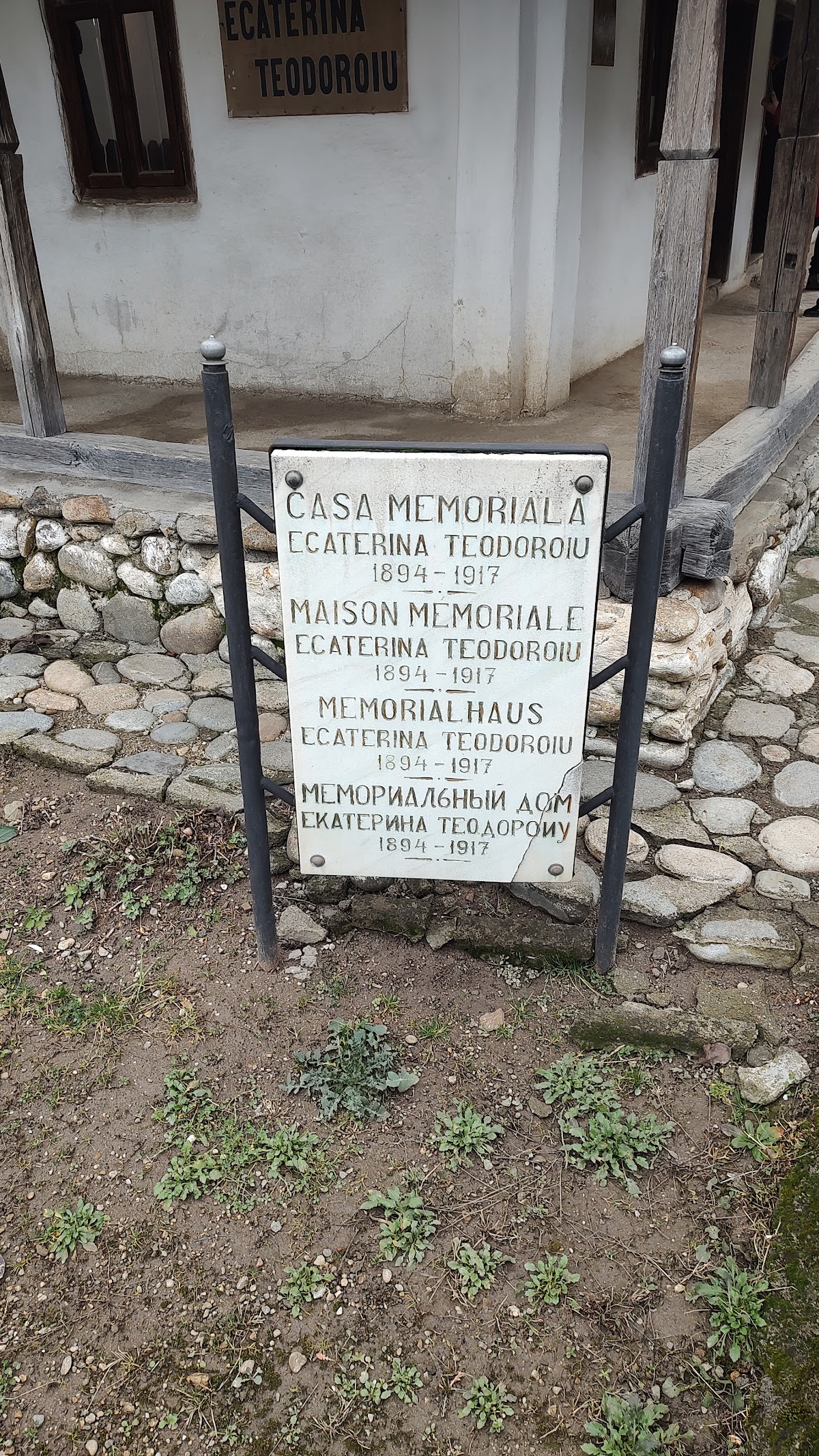 Casa Memorială Ecaterina Teodoroiu - foto 4