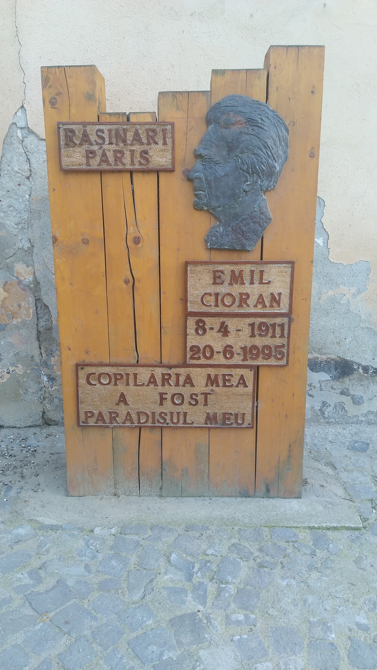 Casă memorială Emil Cioran - foto 4