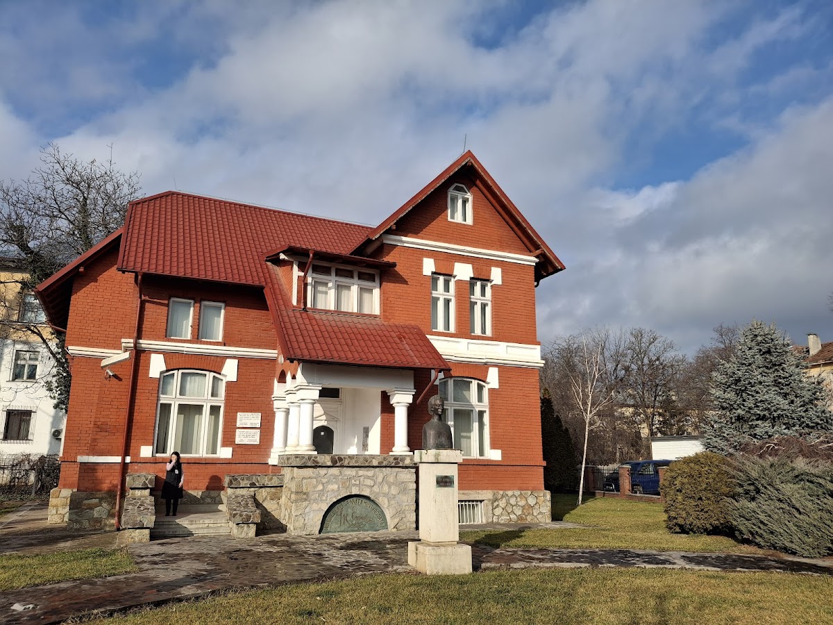Casa Memorială Mihai Eminescu (Casa Roșie), Bârlad