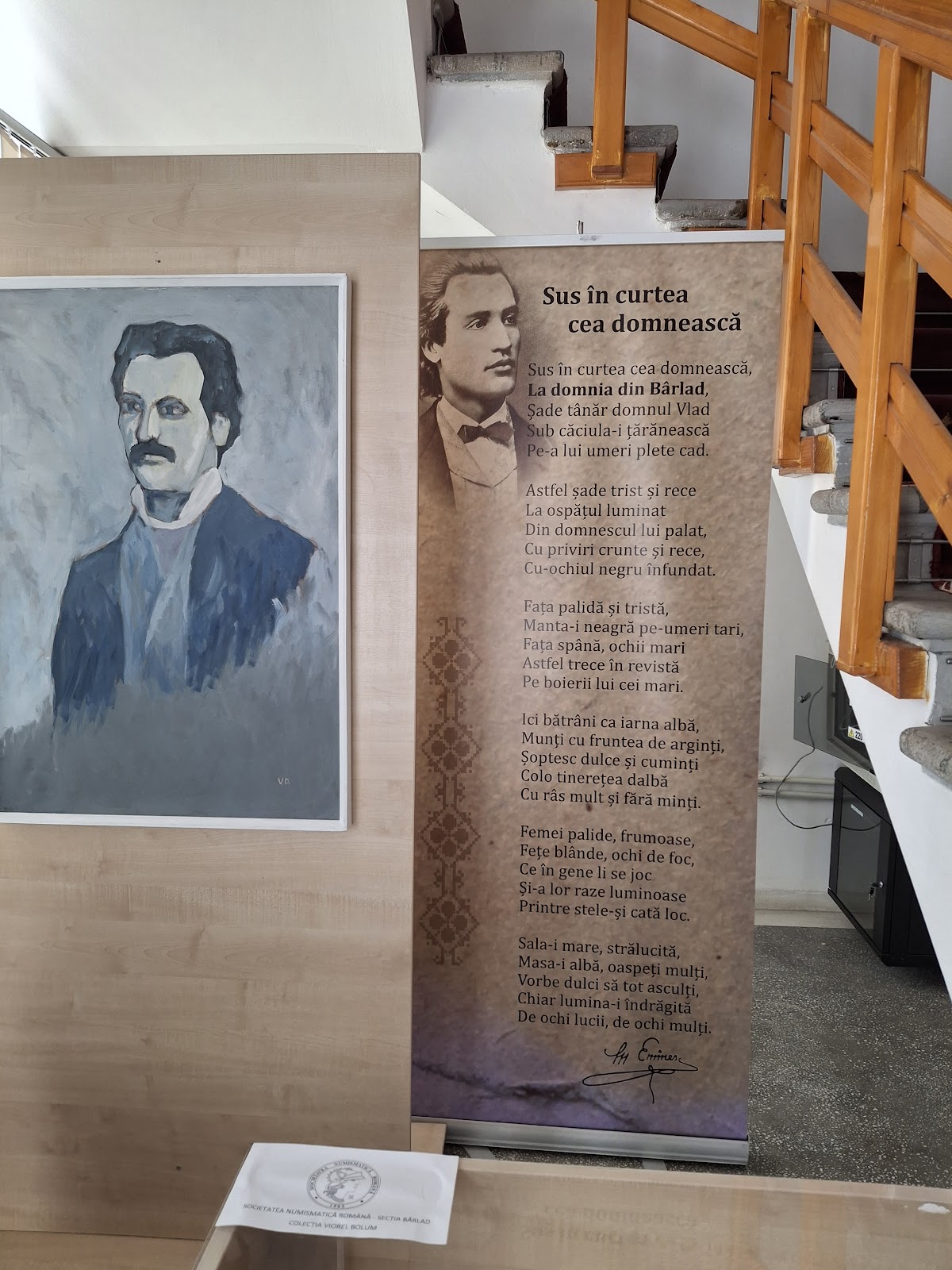 Casa Memorială Mihai Eminescu (Casa Roșie) - foto 4