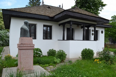 Nicolae Iorga Memorial House - foto 1