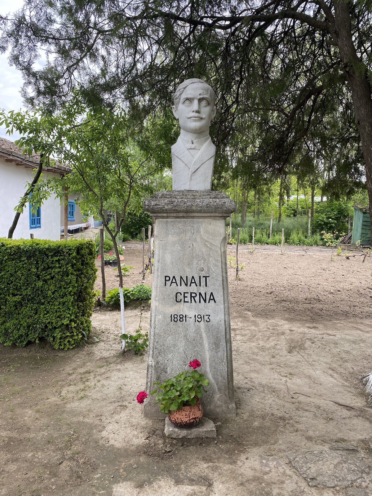 Casa Memorială "Panait Cerna" - foto 4