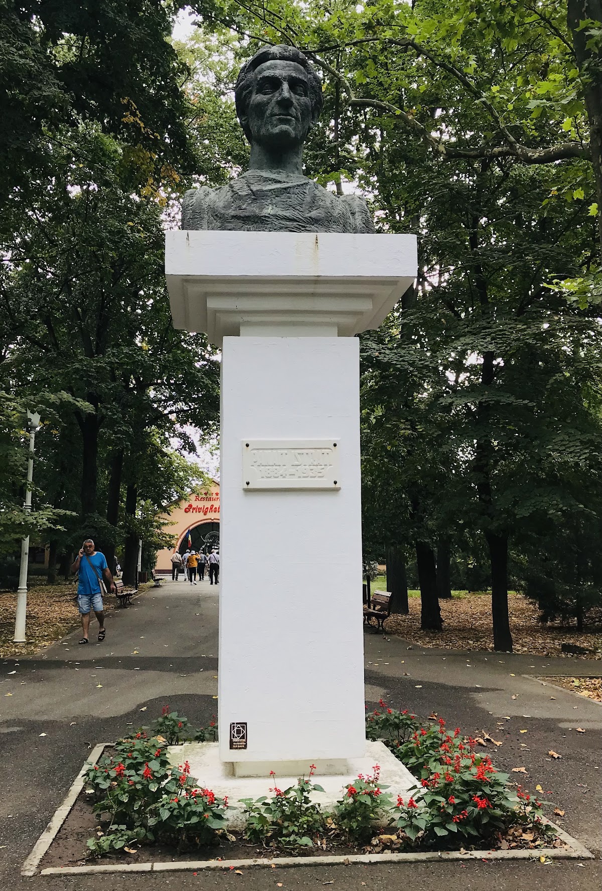 Casa Memorială "Panait Istrati" - foto 2