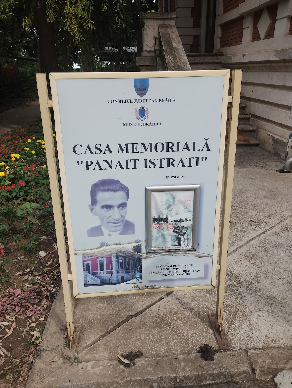 Casa Memorială "Panait Istrati" - foto 3