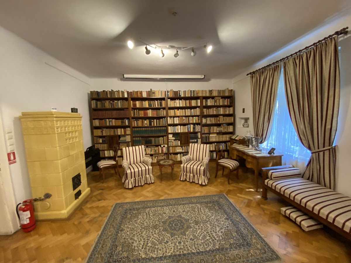 Casa Memorial Ștefan Baciu - foto 2