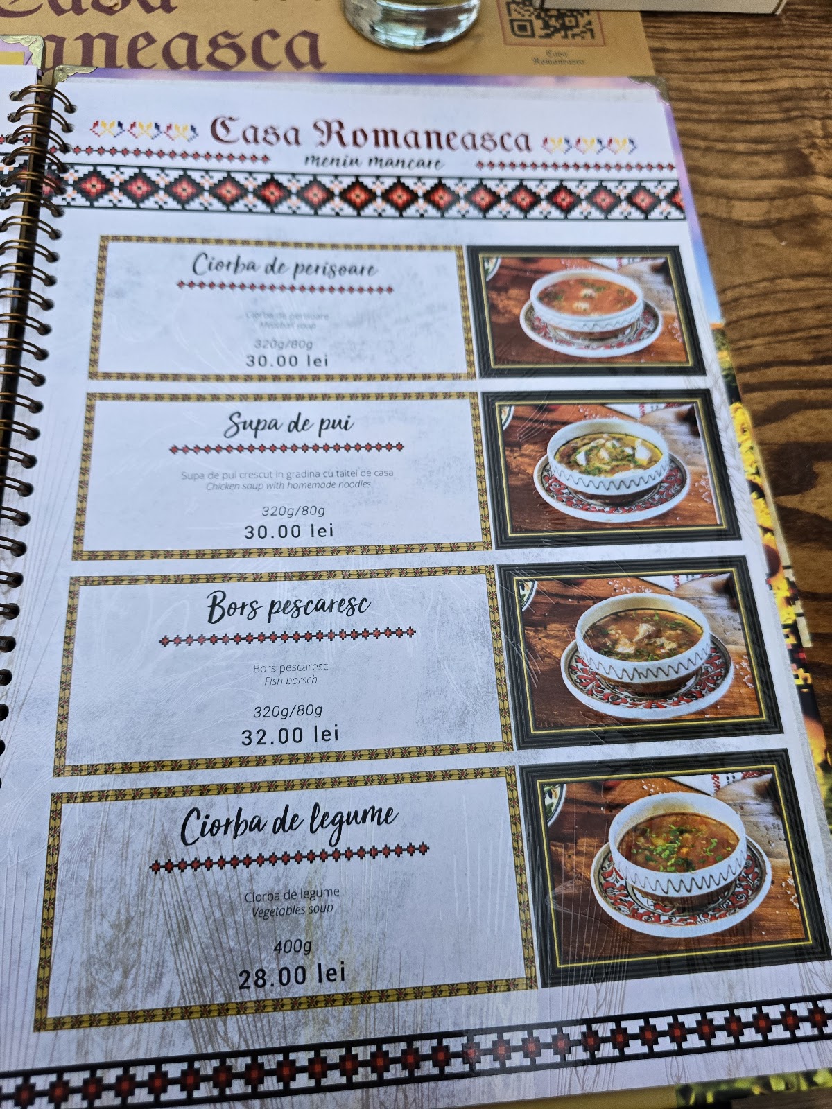 Casa Românească - foto 4