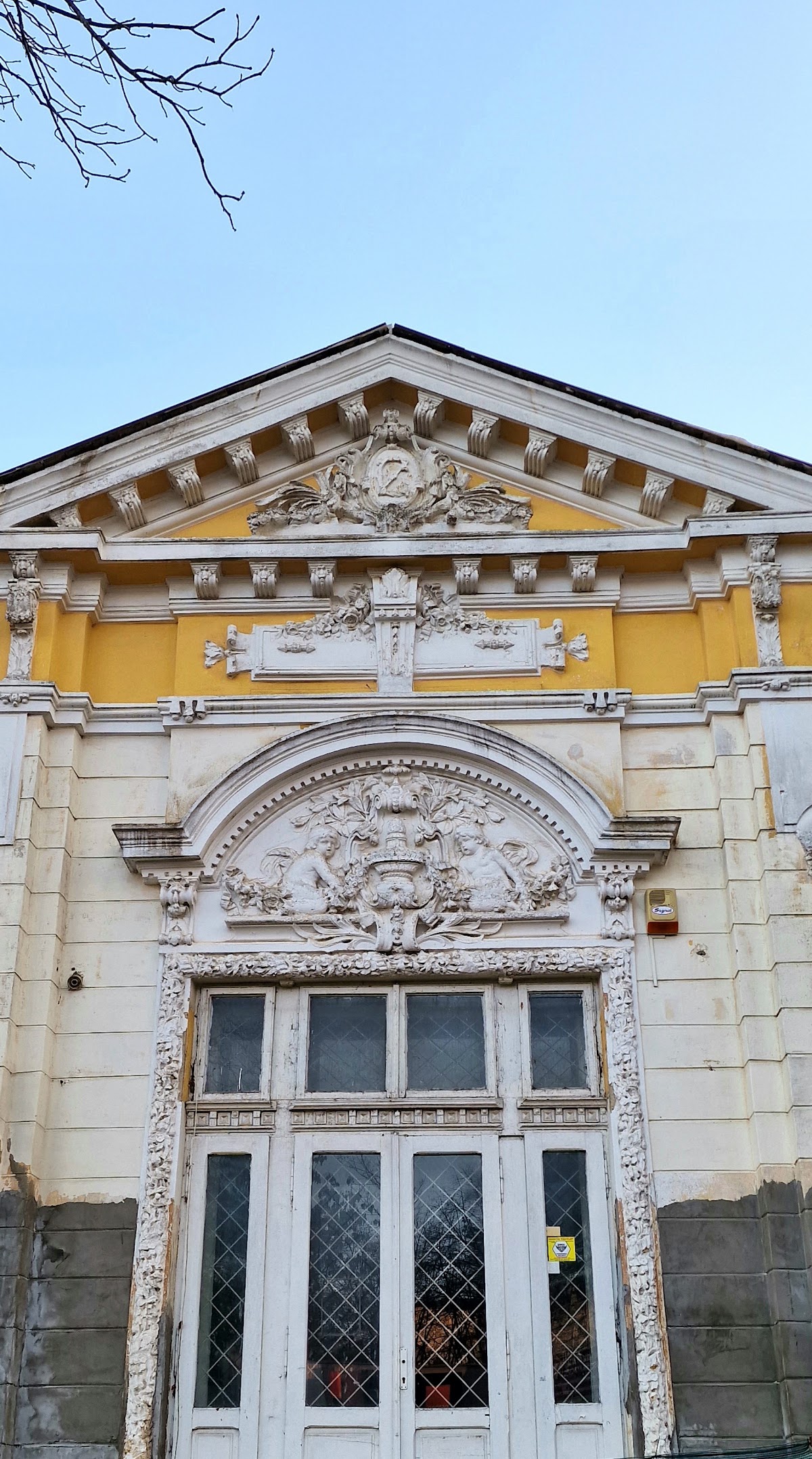 Casa „Văsescu” - foto 2