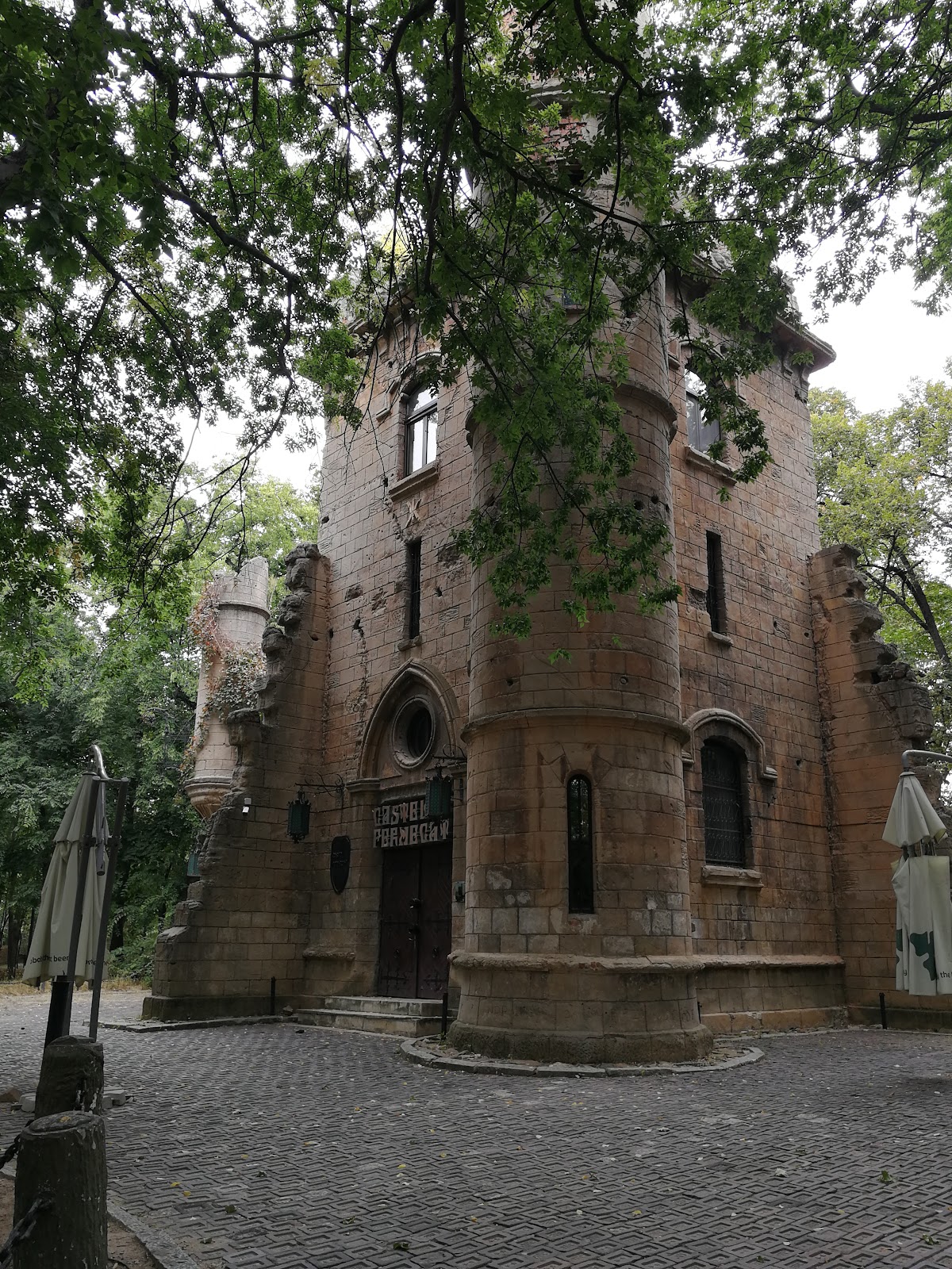 Castelul Fermecat - foto 4