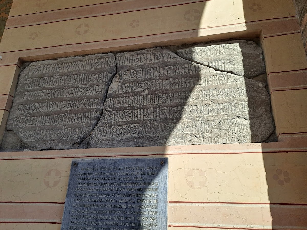 Cathédrale Métropolitaine “Saint Grand Martyr Dimitrie” - foto 4