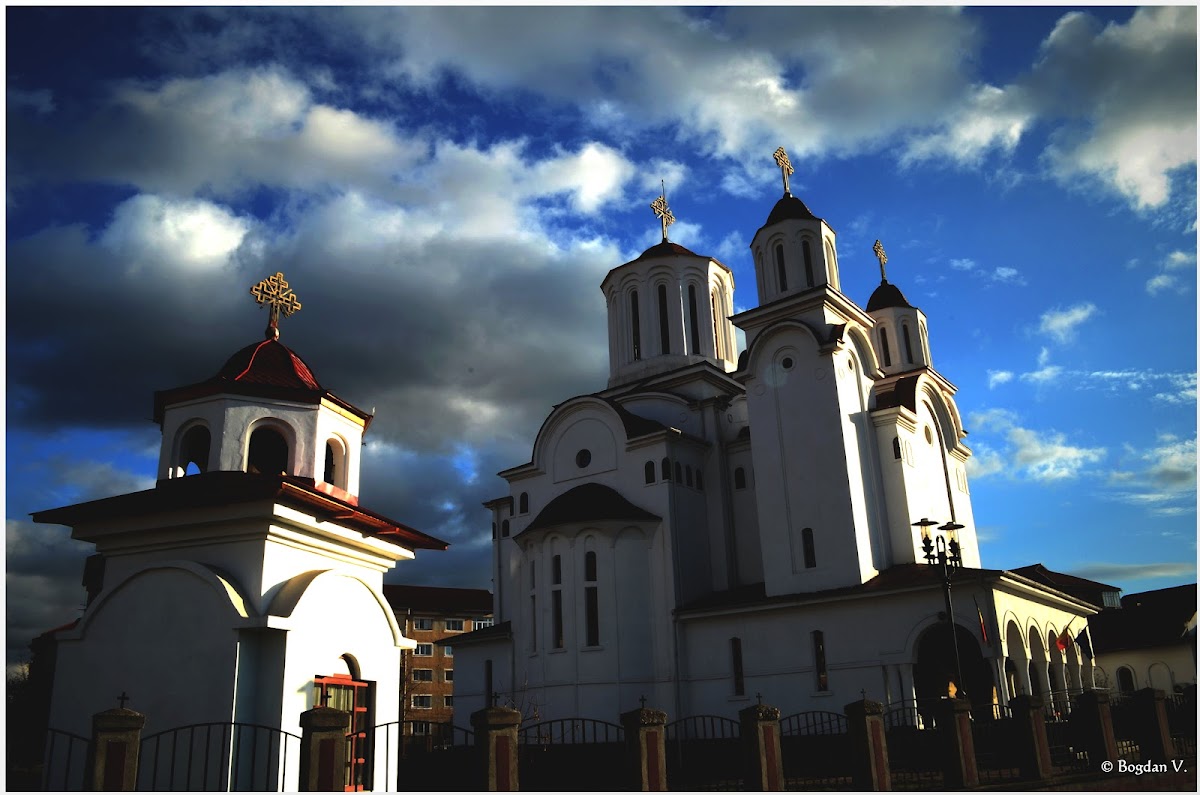 Heilige Dreifaltigkeitskathedrale und Heilige Parascheva - foto 1
