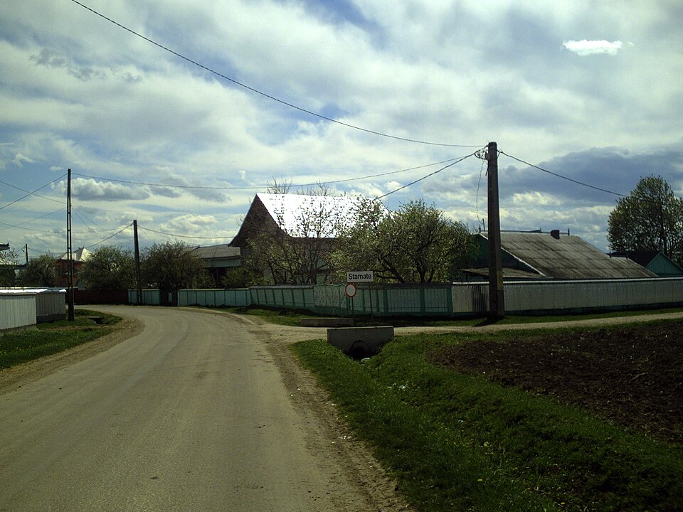 Centrul civic Stamate