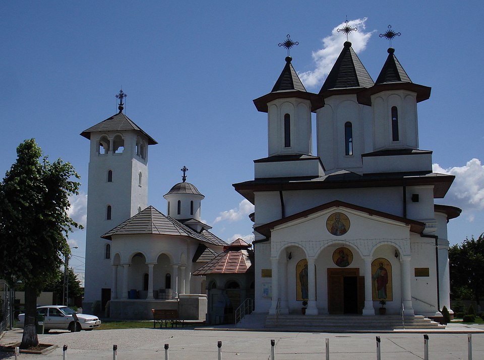 Center of Chiajna