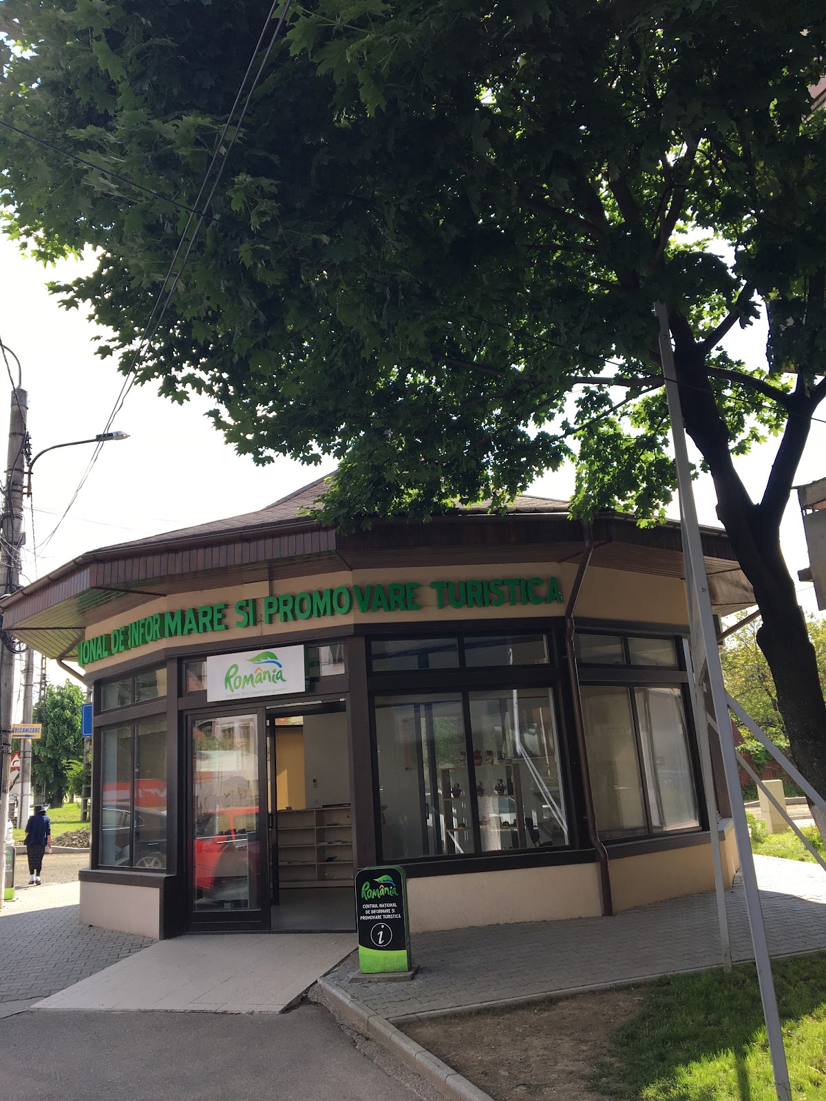 Țara Oașului国家旅游信息中心 - foto 2