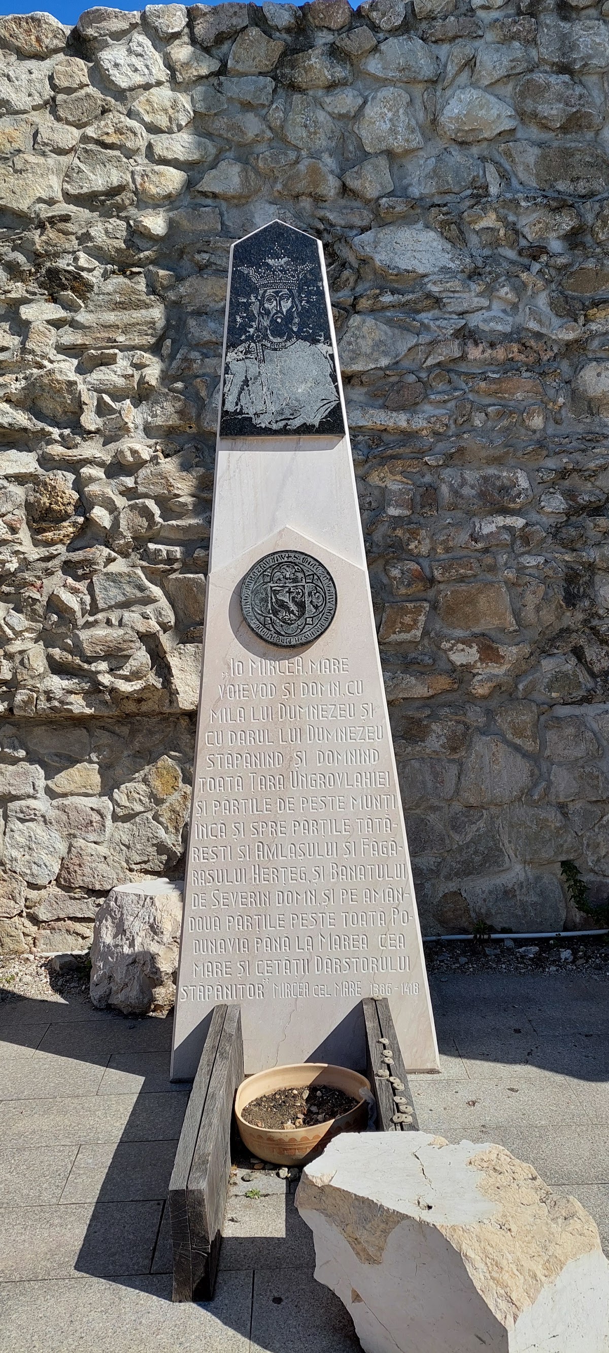 Mittelalterliche Festung von Severin - foto 5