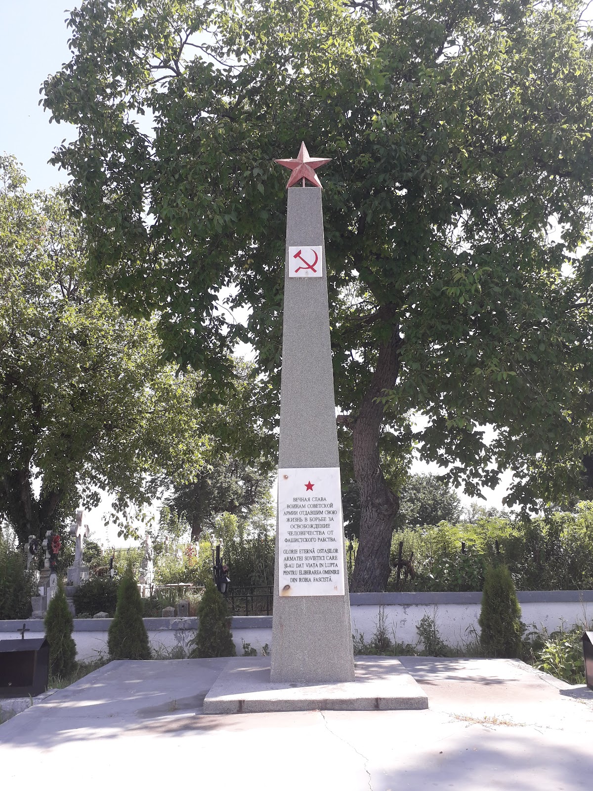 Cimitirul Eternitatea - foto 4