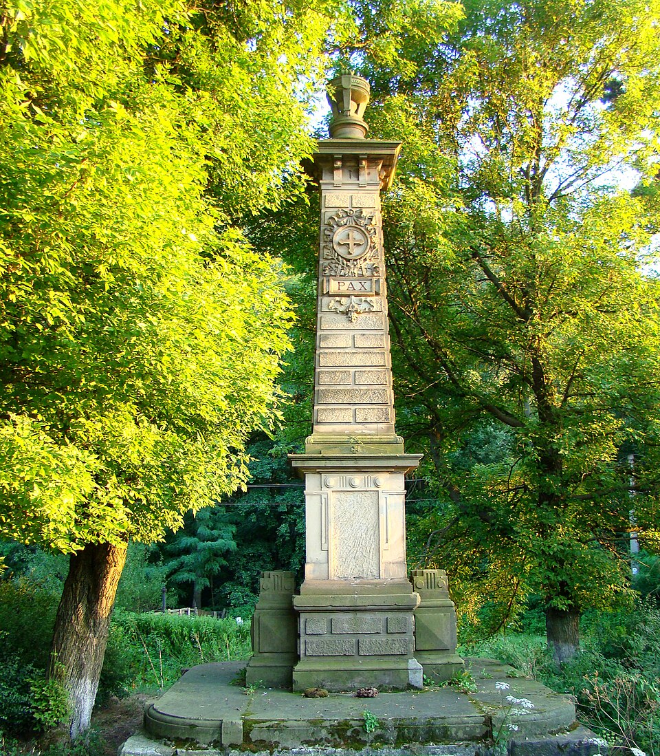 Cimitirul vechi Presaca Ampoiului