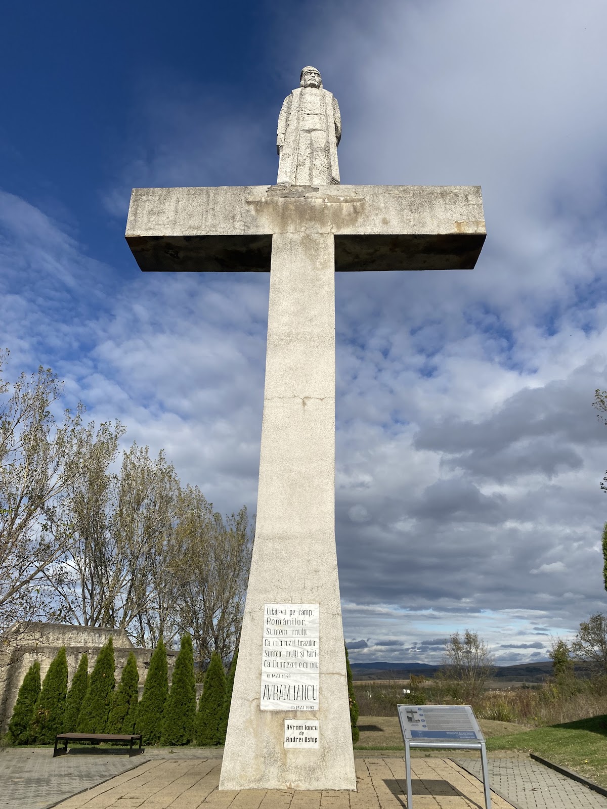 Crucea lui Avram Iancu, Blaj - foto 1