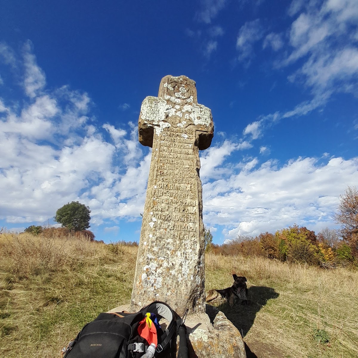 Crucea lui Ursache - foto 2