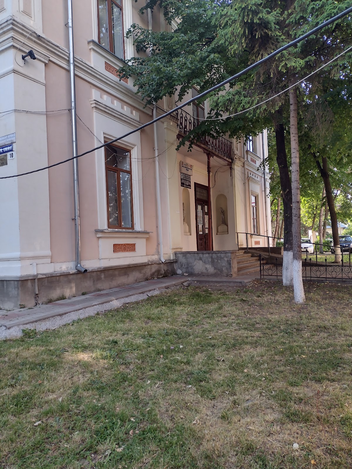 Kulturbehörde des Kreises Botoșani - foto 3