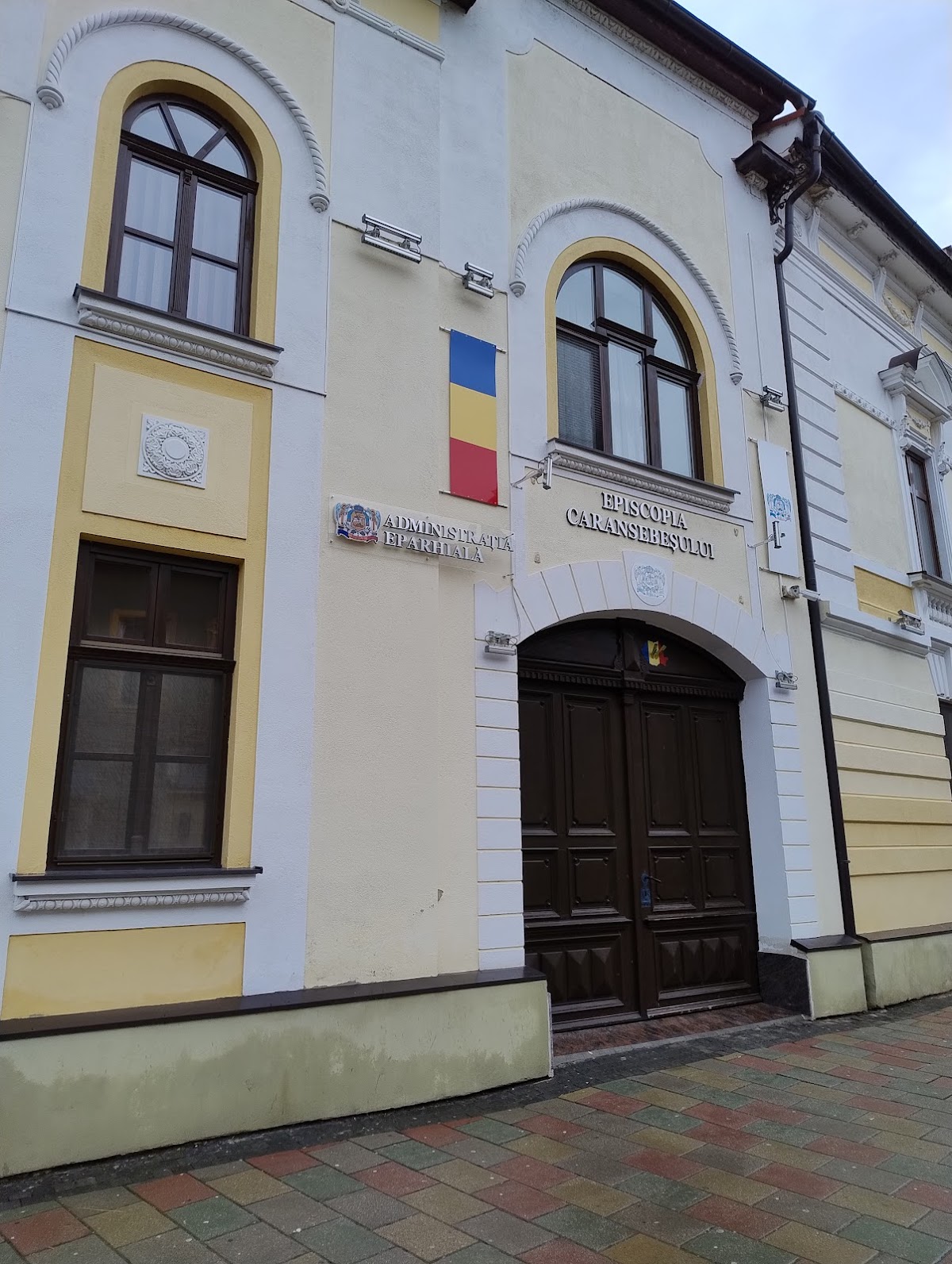Episcopia Ortodoxă a Caransebeșului - foto 2