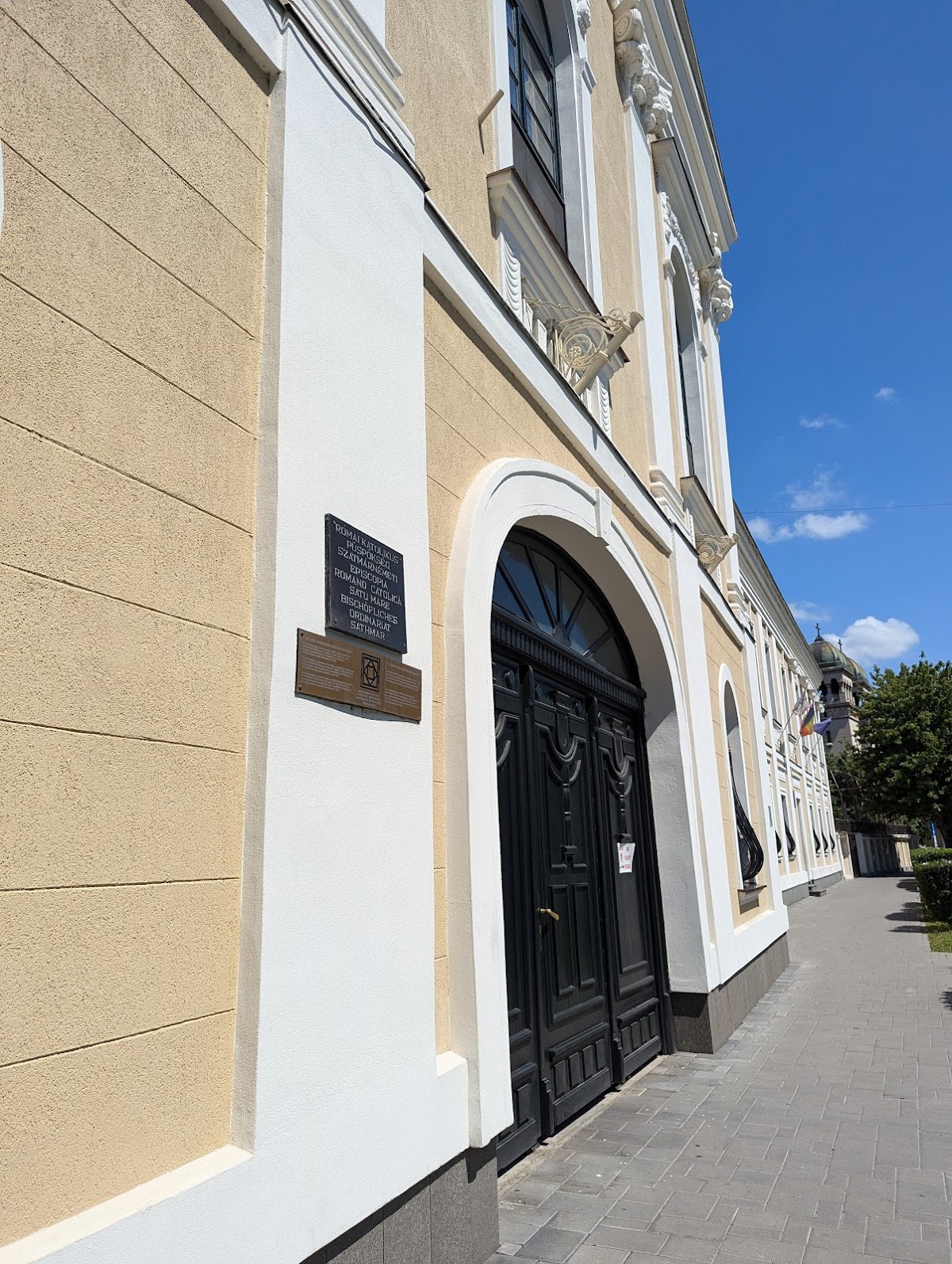 Episcopia Romano-Catolică - foto 2