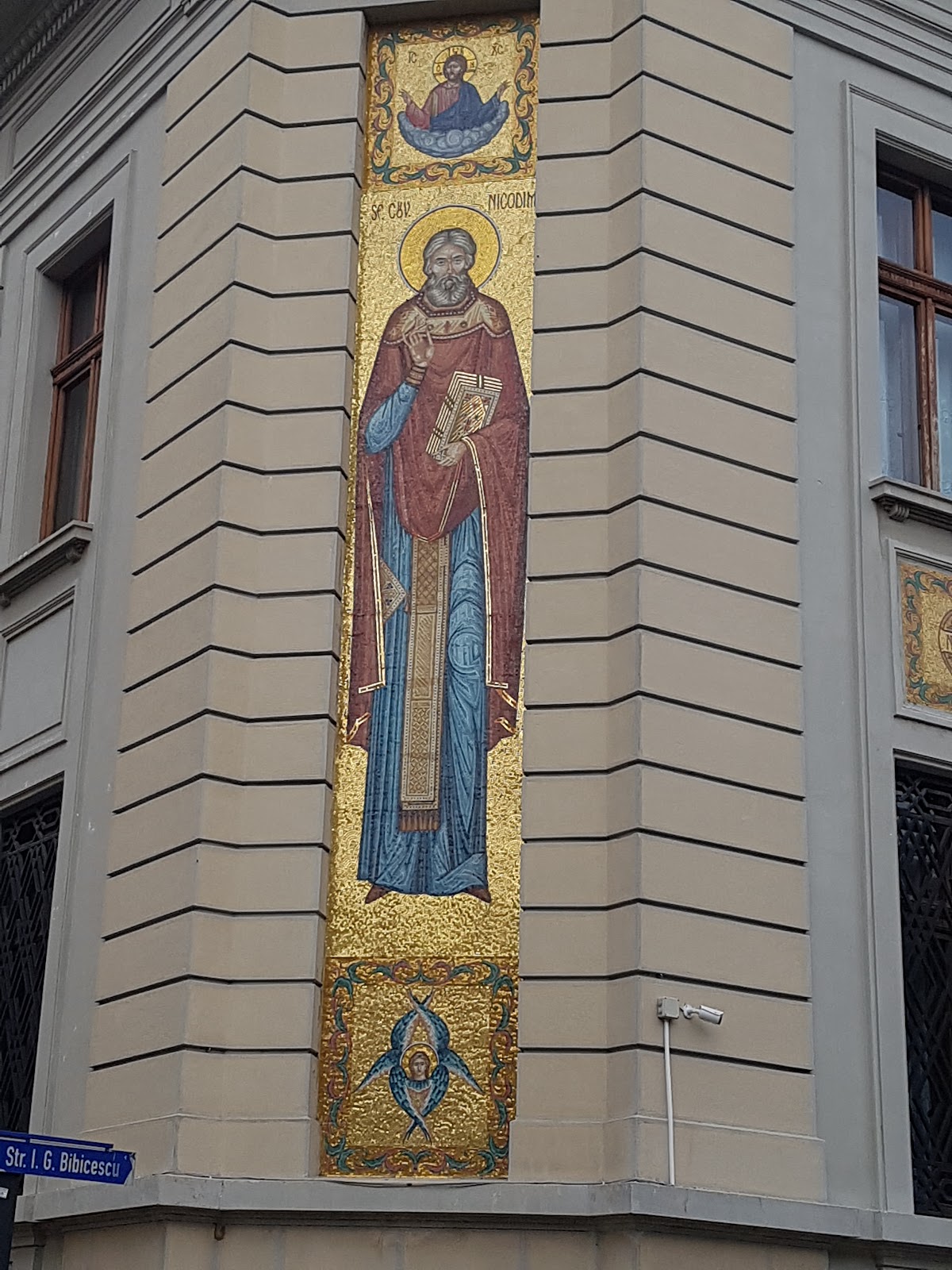 Episcopia Severinului și Strehaiei - foto 3