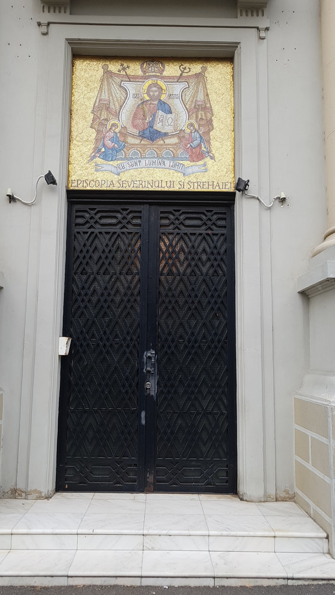 Episcopia Severinului și Strehaiei - foto 5