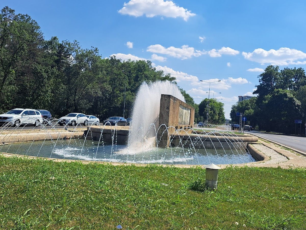 Fântâna "Miorița" - foto 4