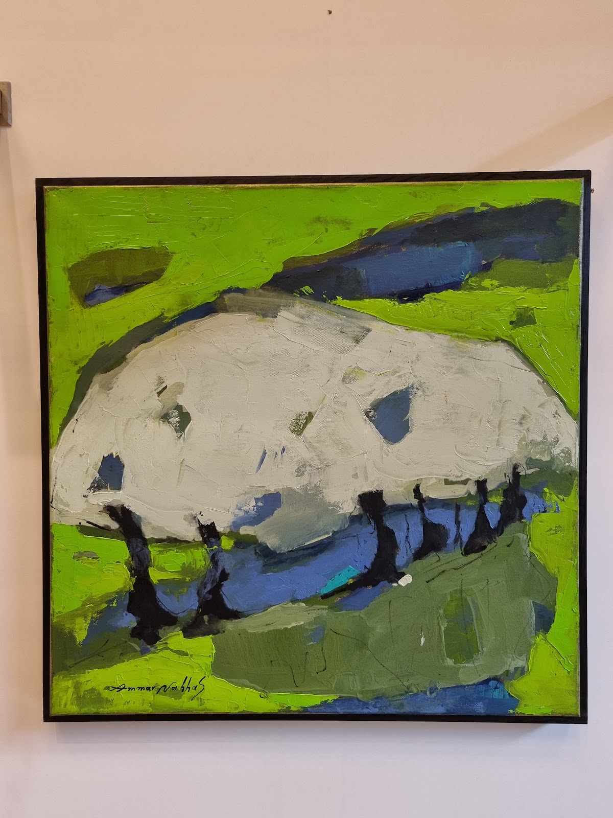 Form Art Gallery - foto 4