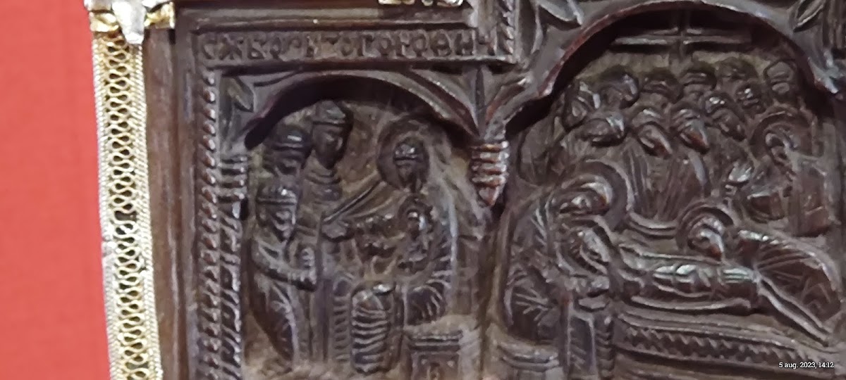 Galeria de Artă Modernă Românească - foto 4