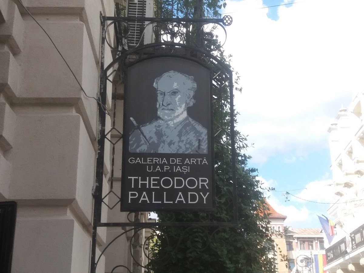 Theodor Pallady Art Galleries - foto 4