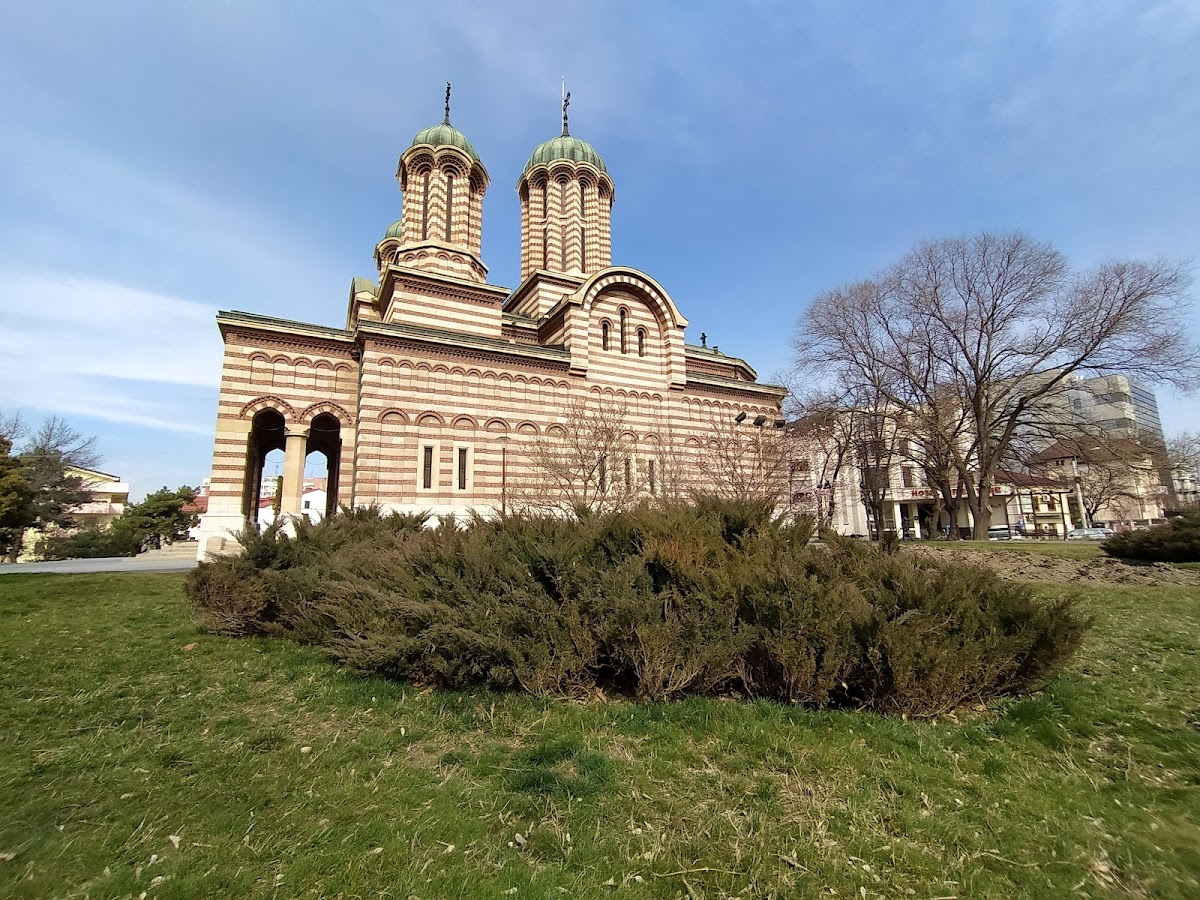 Grădina Băniei - foto 1