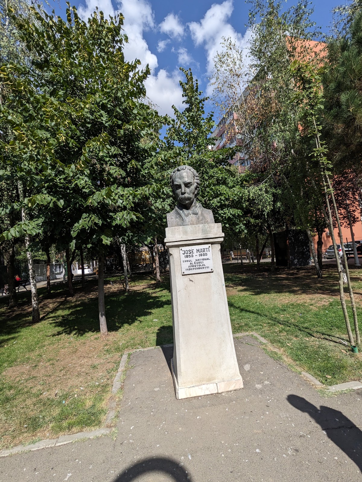 Grădina Mătăsari - foto 2