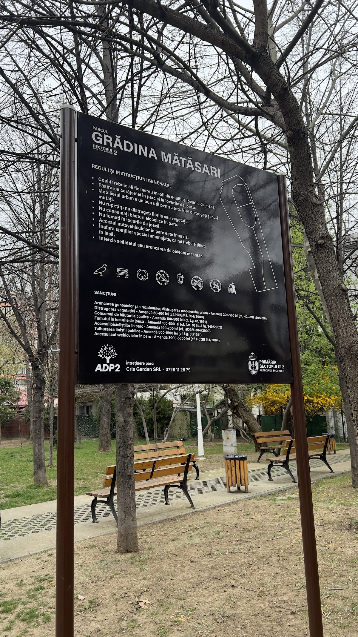 Grădina Mătăsari - foto 5
