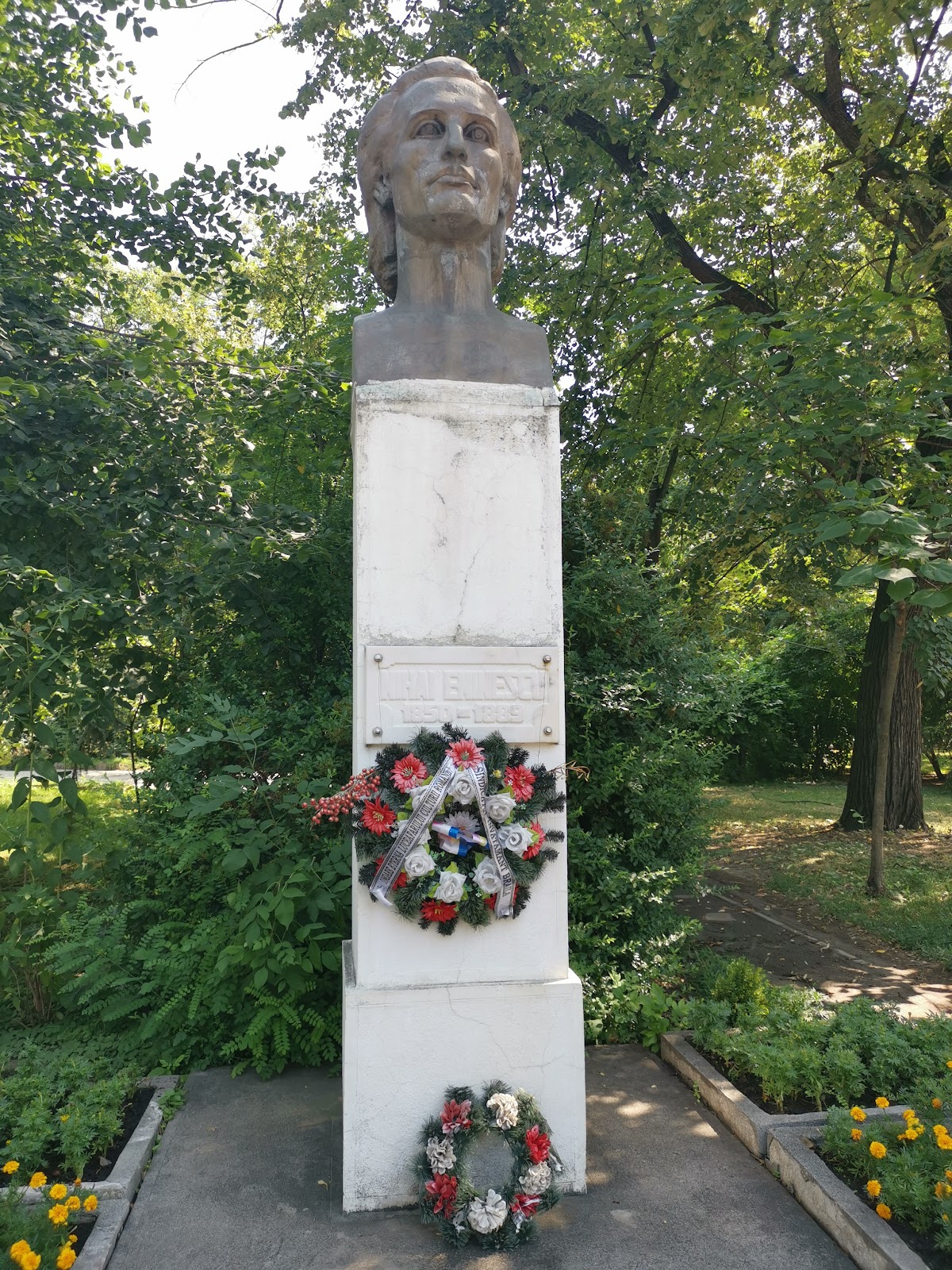 Grădina Publică - foto 5