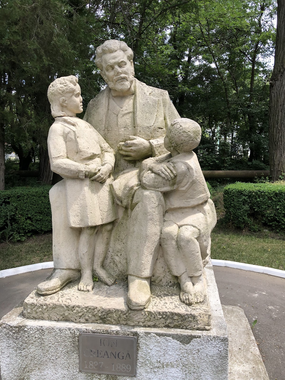 Bârlad Public Garden - foto 3