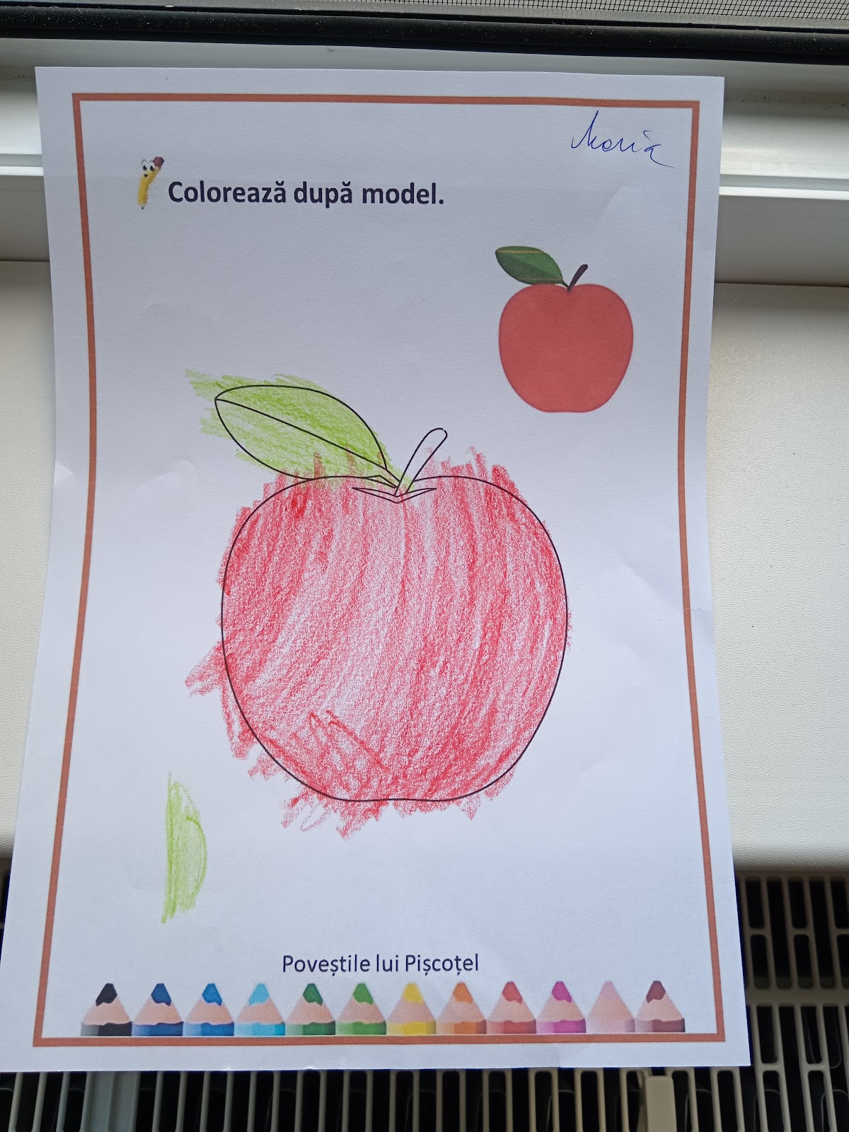 GRĂDINIŢA CU PROGRAM PRELUNGIT NR. 48 - foto 5