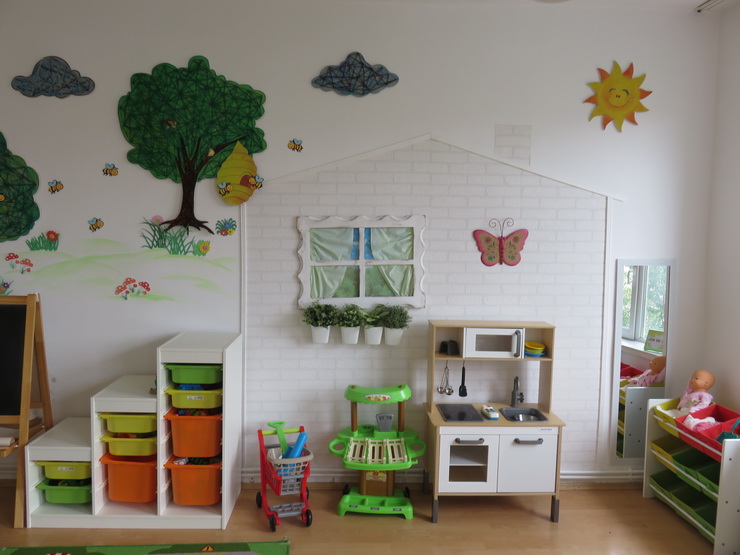 Kindergarten mit Verlängertem Programm Rază de Soare - foto 4