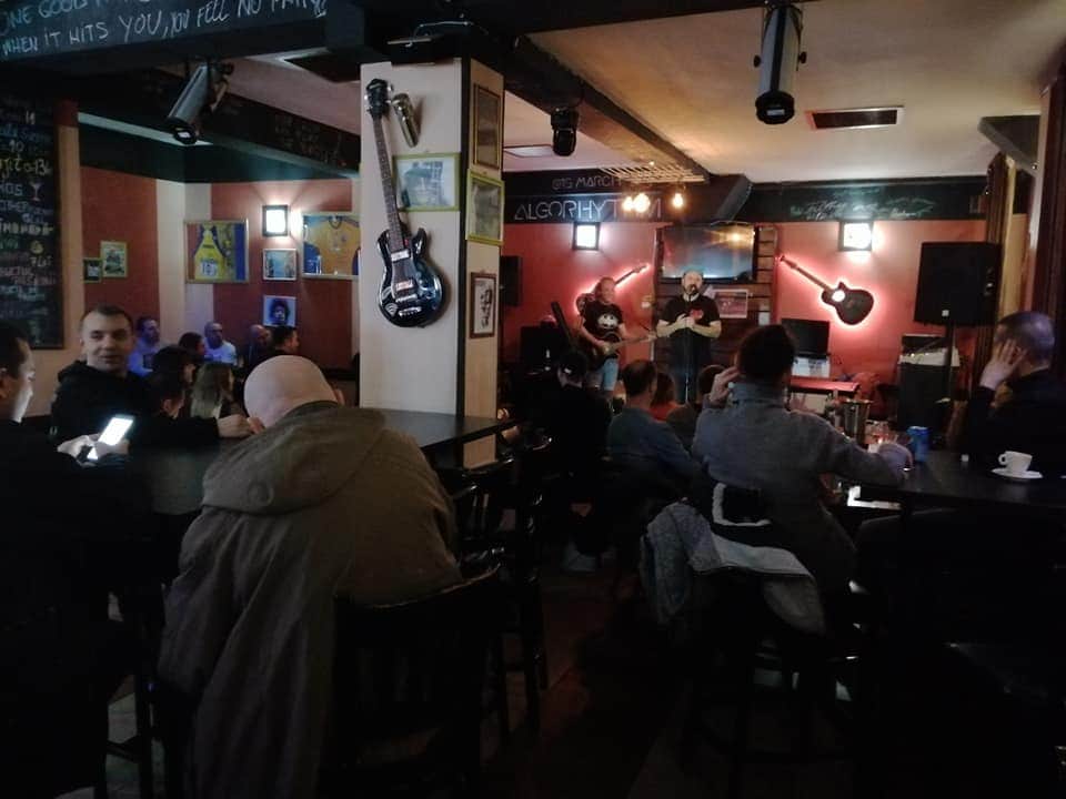 Guitar Pub - foto 3