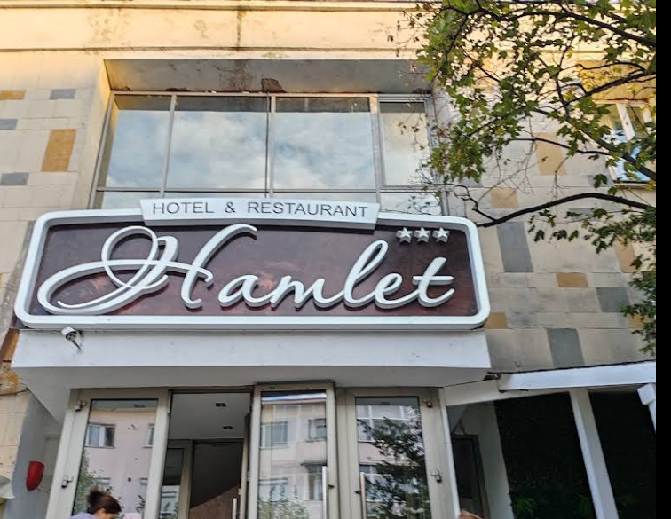 Hamlet
