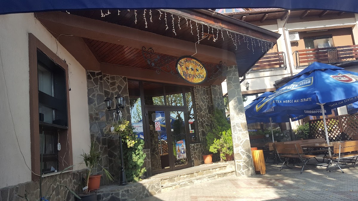 Hanul Șoferilor - foto 1