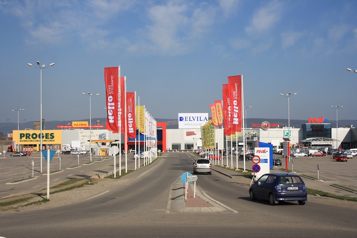 Hello Shopping Park - foto 2