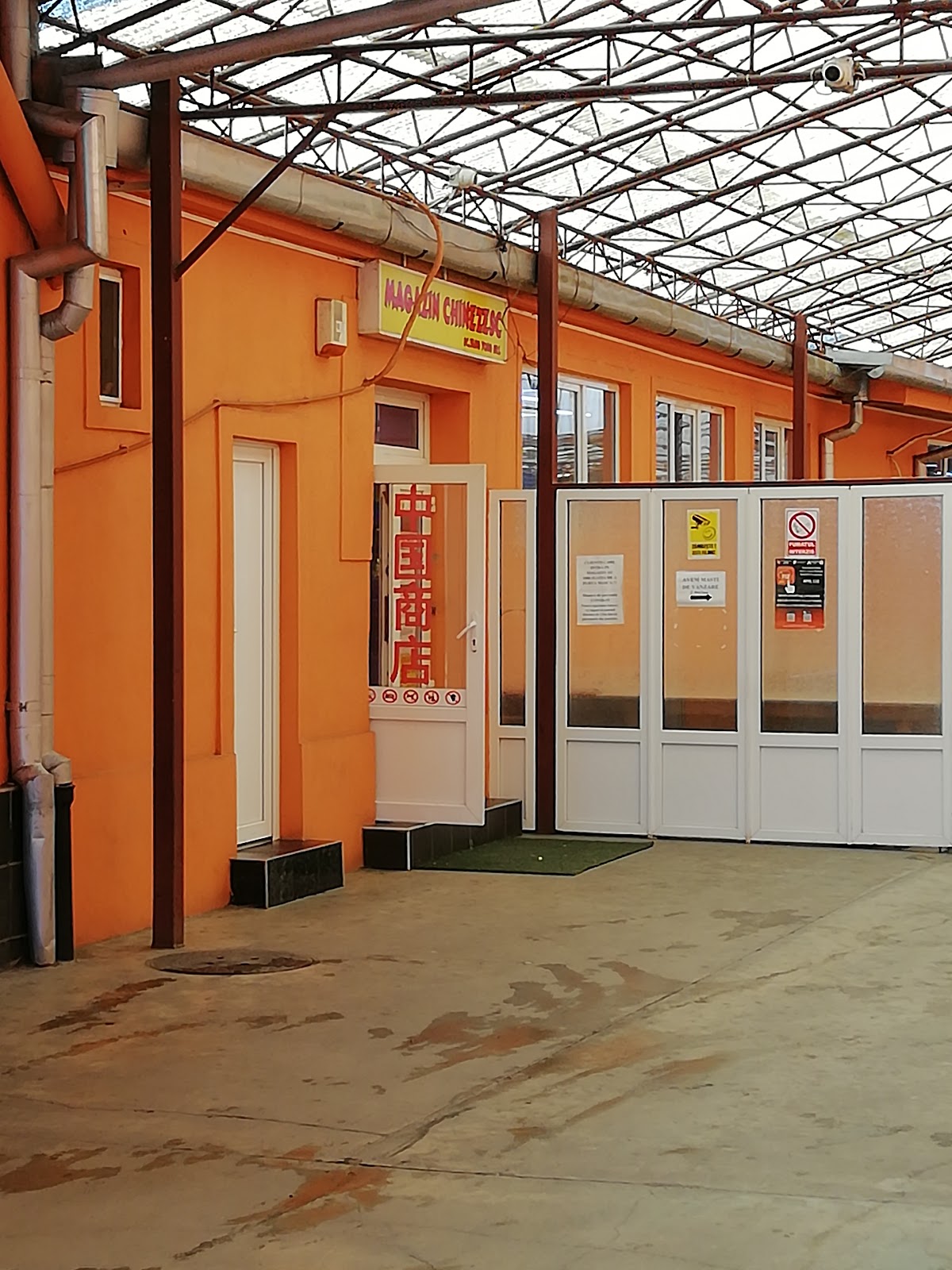 Hostel Maria, Beiuş