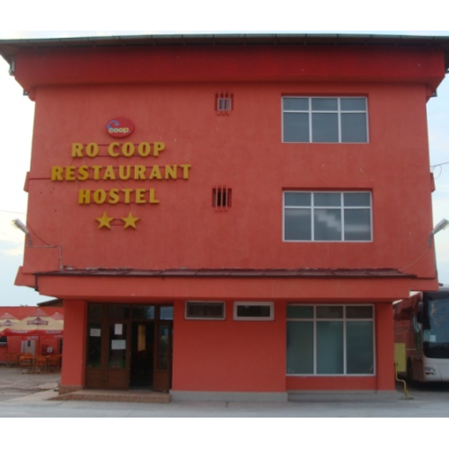 Hostel ROCOOP Filiaşi - foto 4