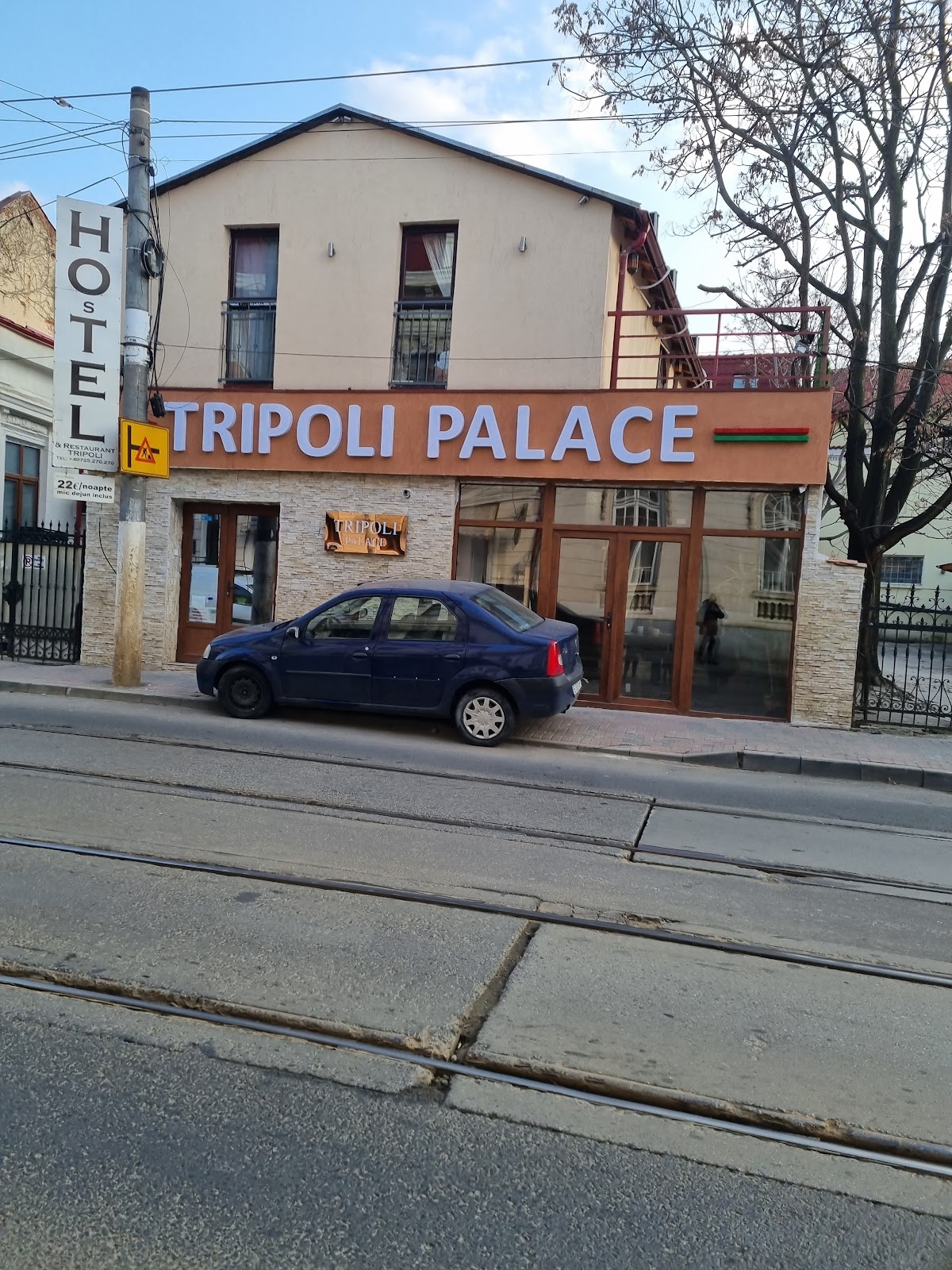 Hostel Tripoli
